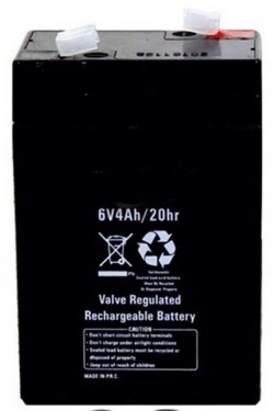 12v 7ah Maintenance Free Battery