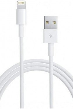 X Lightning Fast Data and Charge Cable, White