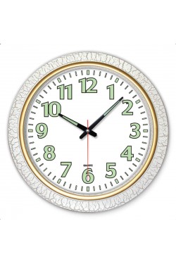 76453 Horloge murale, 46 cm de diamètre