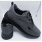 CHAUSSURES CASUAL HOMME EN CUIR VÉRITABLE COULEUR ANTHRACITE