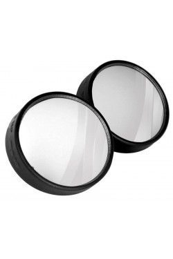 Adjustable Blind Spot Mirror Set 2Li