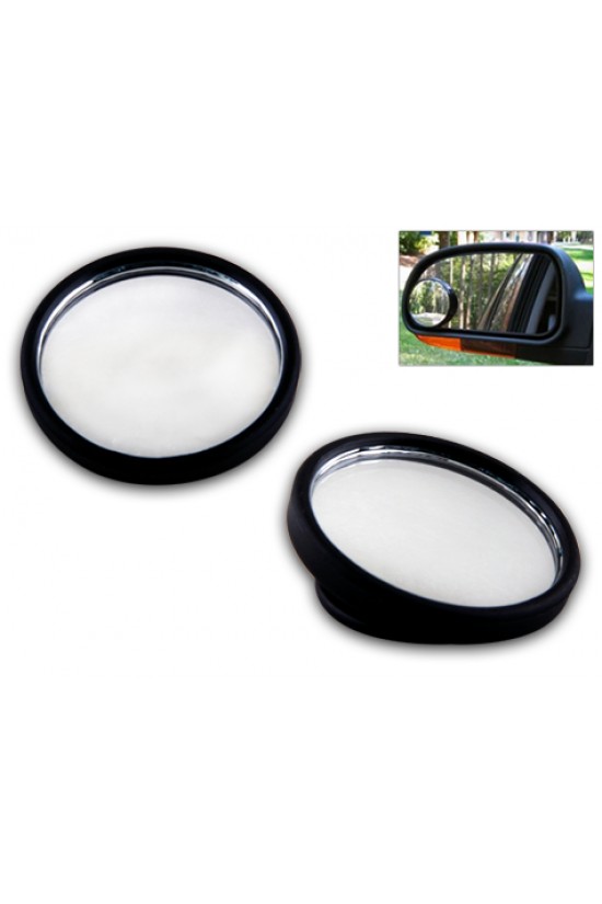 Adjustable Blind Spot Mirror Set