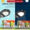 Solar Garden Light in 38 Led Street Light Shape