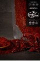 Spice Shop Piment rouge en poudre (moins amer) 1000gr